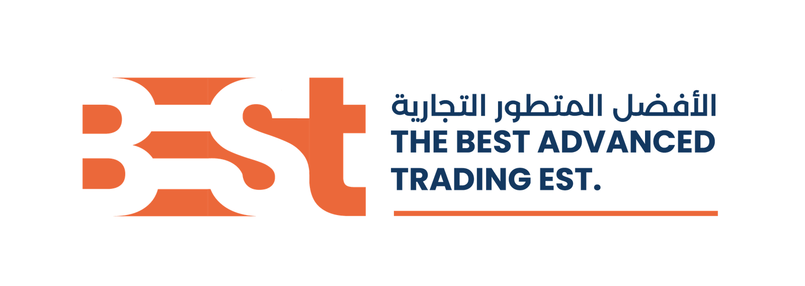Al Afdal Al Mutatawer